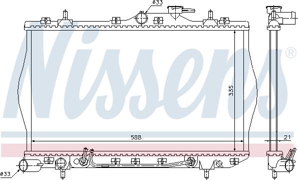 Nissens  670011 - Радіатор, охолодження двигуна autocars.com.ua