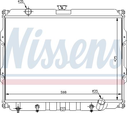 Nissens 67047 - Радиатор, охлаждение двигателя avtokuzovplus.com.ua