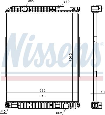 Nissens 671690 - Радіатор, охолодження двигуна autocars.com.ua