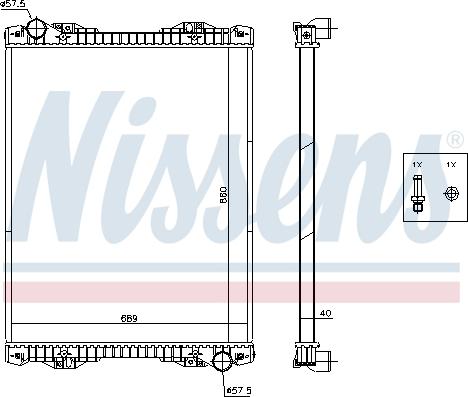 Nissens 672590 - Радіатор, охолодження двигуна autocars.com.ua