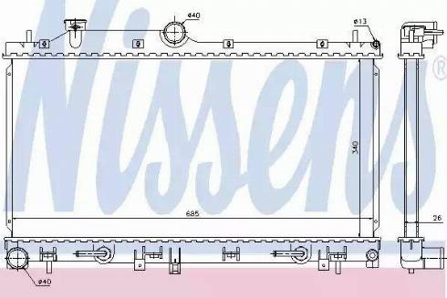 Nissens 67716 - Радіатор, охолодження двигуна autocars.com.ua