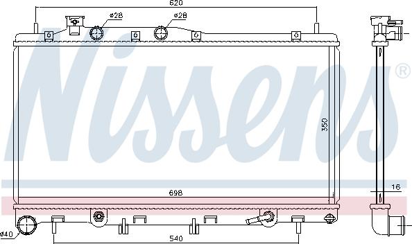 Nissens 67739 - Радіатор, охолодження двигуна autocars.com.ua