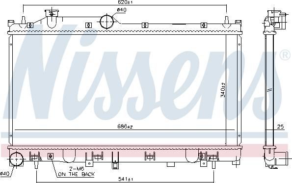 Nissens 67745 - Радіатор, охолодження двигуна autocars.com.ua