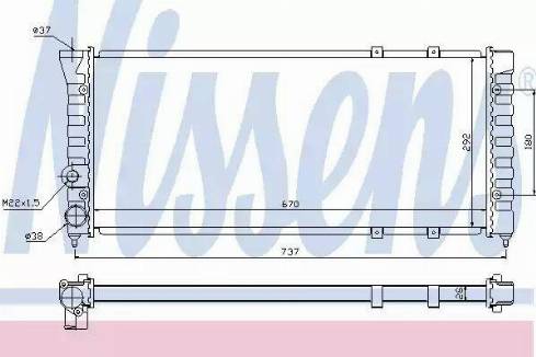 Nissens 67900 - Радиатор, охлаждение двигателя avtokuzovplus.com.ua