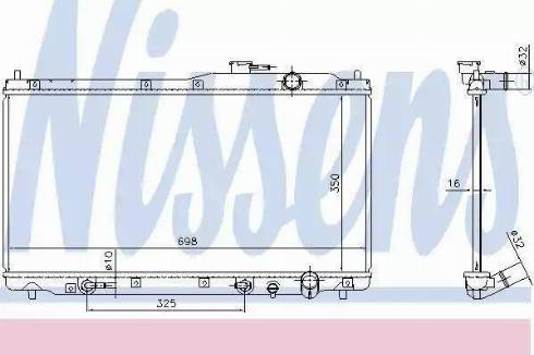 Nissens 68146 - Радіатор, охолодження двигуна autocars.com.ua