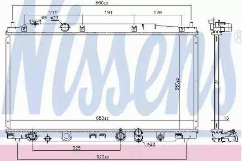 Nissens 68153 - Радіатор, охолодження двигуна autocars.com.ua