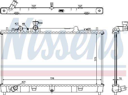 Nissens 68507 - Радіатор, охолодження двигуна autocars.com.ua