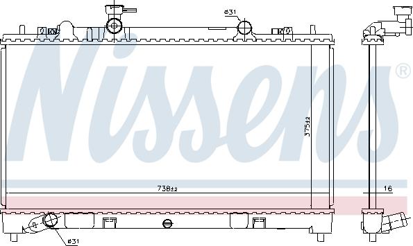 Nissens 68510 - Радіатор, охолодження двигуна autocars.com.ua