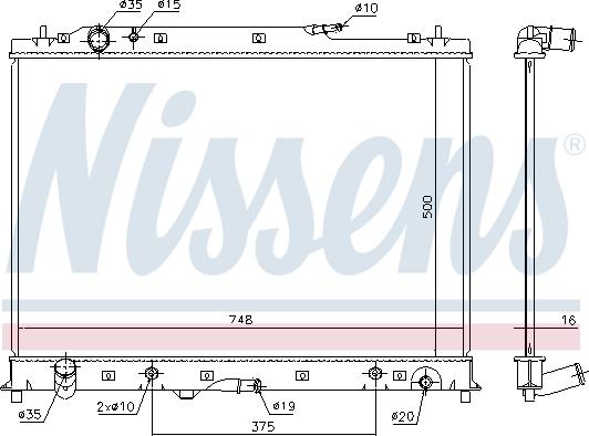 Nissens 68525 - Радіатор, охолодження двигуна autocars.com.ua