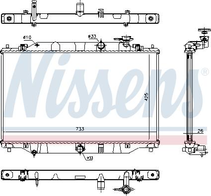 Nissens 68532 - Радіатор, охолодження двигуна autocars.com.ua