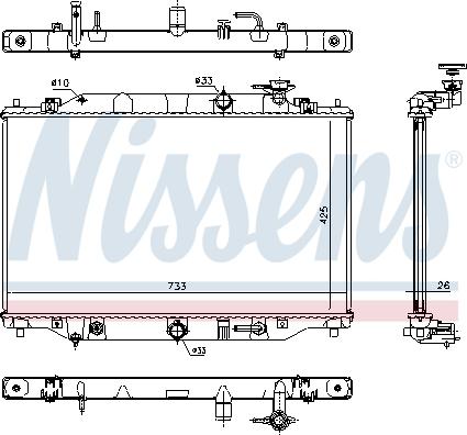 Nissens 68533 - Радіатор, охолодження двигуна autocars.com.ua