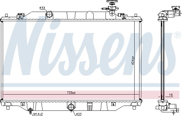 Nissens 68534 - Радіатор, охолодження двигуна autocars.com.ua