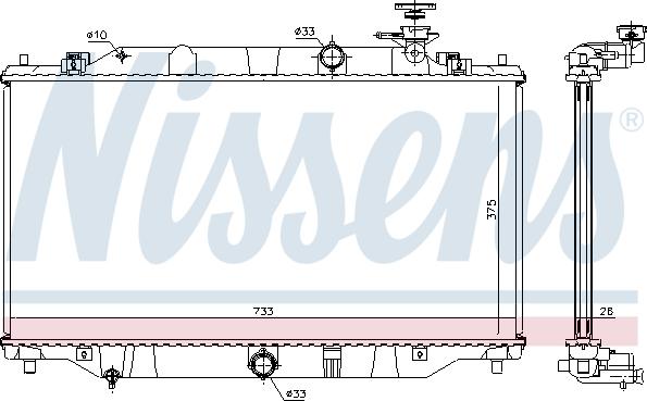 Nissens 68536 - Радіатор, охолодження двигуна autocars.com.ua