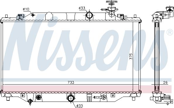 Nissens 68537 - Радіатор, охолодження двигуна autocars.com.ua