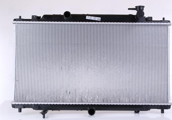 Nissens 68539 - Радиатор, охлаждение двигателя avtokuzovplus.com.ua