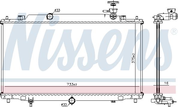 Nissens 68539 - Радіатор, охолодження двигуна autocars.com.ua