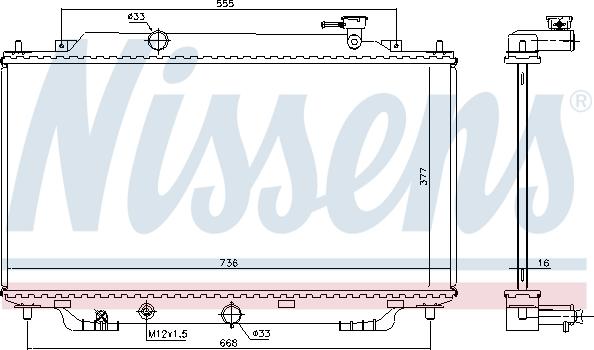 Nissens 68542 - Радіатор, охолодження двигуна autocars.com.ua