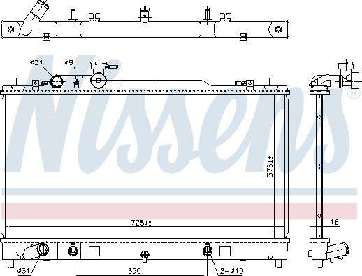 Nissens 68553 - Радіатор, охолодження двигуна autocars.com.ua