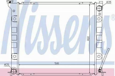 Nissens 68719 - Радіатор, охолодження двигуна autocars.com.ua