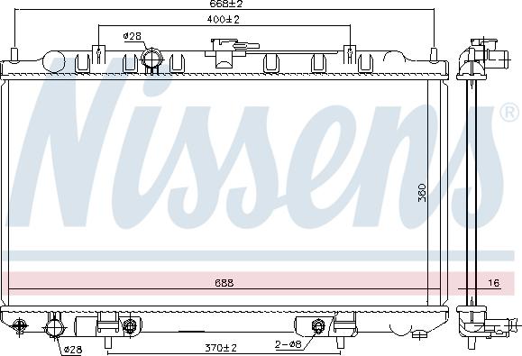 Nissens 68739 - Радіатор, охолодження двигуна autocars.com.ua