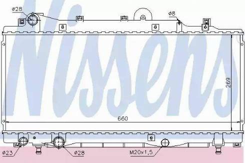 Nissens 68805 - Радіатор, охолодження двигуна autocars.com.ua