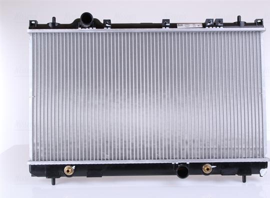 Nissens 69209 - Радиатор, охлаждение двигателя autodnr.net