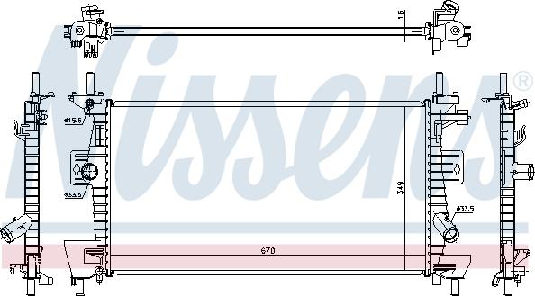 Nissens 69237 - Радіатор, охолодження двигуна autocars.com.ua