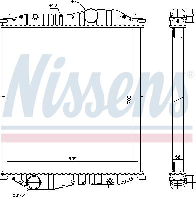 Nissens 696100 - Радіатор, охолодження двигуна autocars.com.ua