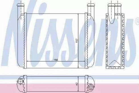 Nissens 70010 - Теплообмінник, опалення салону autocars.com.ua