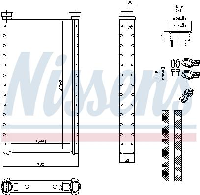 Nissens 70235 - Теплообмінник, опалення салону autocars.com.ua