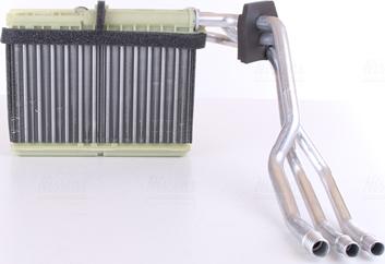 NISSENS 70506 - Теплообмінник, опалення салону autocars.com.ua