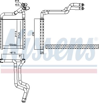 Nissens 707180 - Радіатор обігріу салону autocars.com.ua