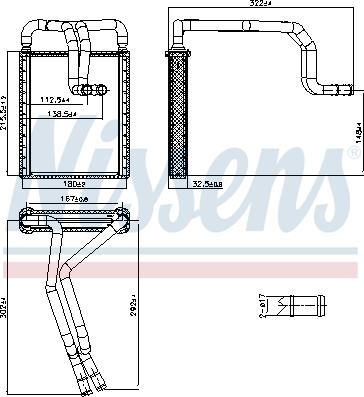 NISSENS 707326 - Теплообмінник, опалення салону autocars.com.ua