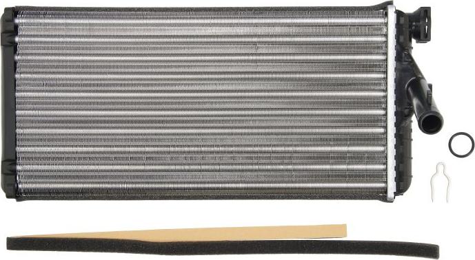 NISSENS 72053 - Теплообмінник, опалення салону autocars.com.ua