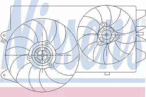 Nissens 85573 - Вентилятор, охолодження двигуна autocars.com.ua