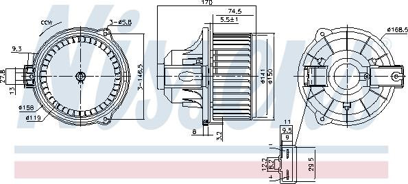 Nissens 87548 - Вентилятор салону autocars.com.ua