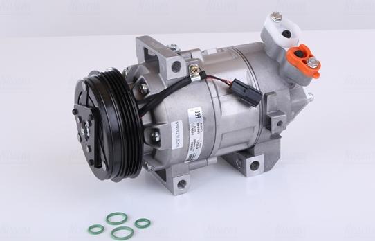 NISSENS 890088 - Компресор, кондиціонер autocars.com.ua