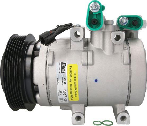 NISSENS  89238 - Компресор, кондиціонер autocars.com.ua