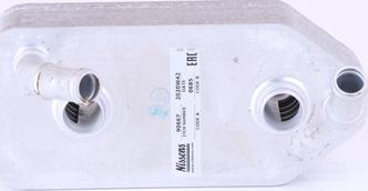 Nissens 90667 - Масляный радиатор, автоматическая коробка передач avtokuzovplus.com.ua