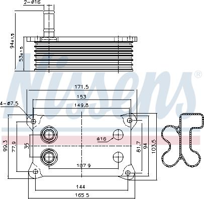 Nissens 90683 - Масляный радиатор, двигательное масло avtokuzovplus.com.ua