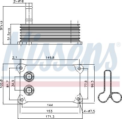 Nissens 90698 - Масляный радиатор, двигательное масло avtokuzovplus.com.ua