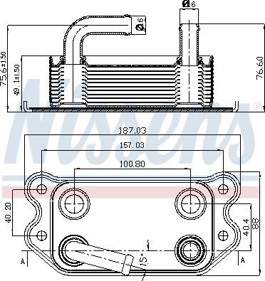 Nissens 90714 - Масляний радіатор autocars.com.ua