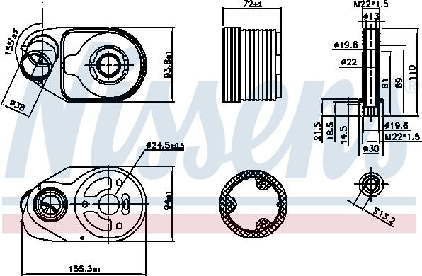 Nissens 90796 - Масляний радіатор, рухове масло autocars.com.ua