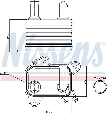 Nissens 90825 - Масляний радіатор, рухове масло autocars.com.ua