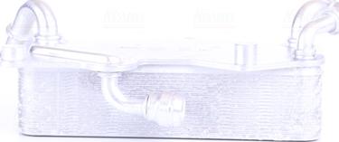 Nissens 90942 - Масляний радіатор, автоматична коробка передач autocars.com.ua