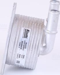 Nissens 91123 - Масляный радиатор, автоматическая коробка передач avtokuzovplus.com.ua