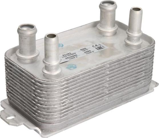 NISSENS 91162 - Масляний радіатор, автоматична коробка передач autocars.com.ua