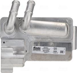 NISSENS 91511 - Масляний радіатор, автоматична коробка передач autocars.com.ua