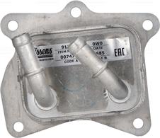 NISSENS 91569 - Масляний радіатор, рухове масло autocars.com.ua