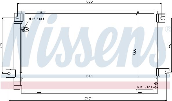 Nissens 940102 - Конденсатор, кондиціонер autocars.com.ua